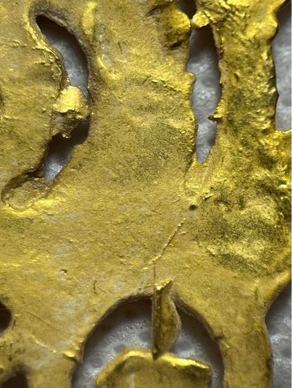 พระปรุหนังเนื้อโลหะชุบทองดอกบัว กรุวัดพระแก้ววังหน้า รูปที่ 11