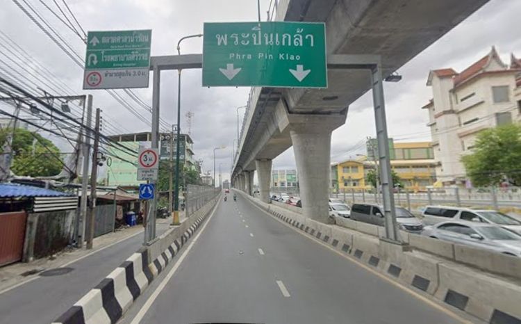 ขายอพาร์ทเม้นท์ 5 ชั้น จรัญสนิทวงศ์ 35  ใกล้ MRT ไฟฉาย  รูปที่ 3