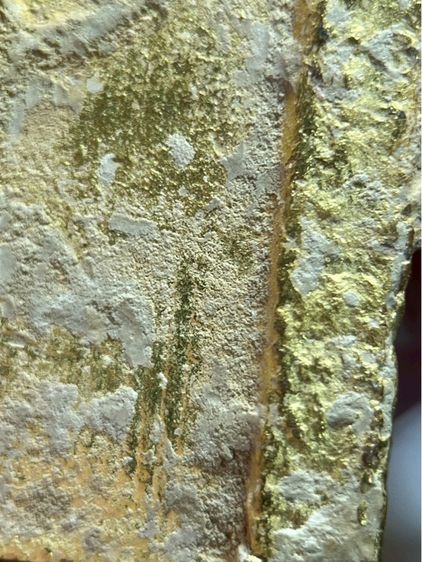 พระร่วงรางปืนเนื้อเปียกทอง รูปที่ 17