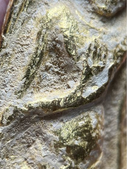 พระร่วงรางปืนเนื้อเปียกทอง รูปที่ 9