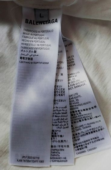 เสื้อยืด Balenciaga  รูปที่ 4