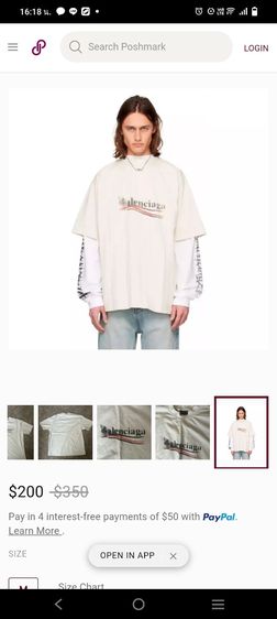 เสื้อยืด Balenciaga  รูปที่ 6