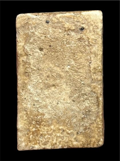 พระสมเด็จวัดระฆังพิมพ์ปกโพธิ์เล็ก รูปที่ 2