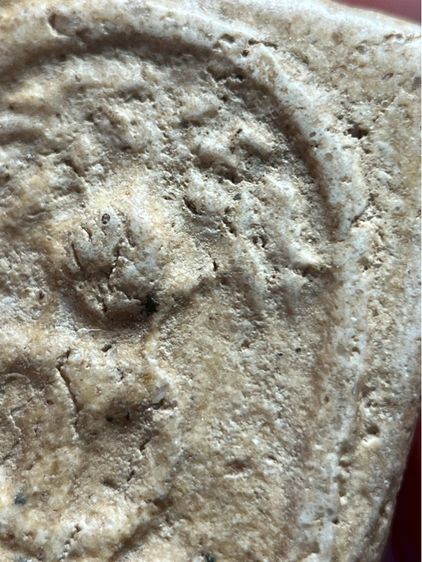 พระสมเด็จวัดระฆังพิมพ์ปกโพธิ์เล็ก รูปที่ 7