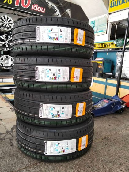 ยางเบอร์ท็อป ราคาประหยัดยางปี26 ขอบ17 ขอบ18 แบรนด์ท็อป รูปที่ 2