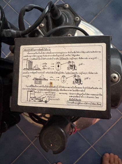 ปั๊มน้ำอัตโนมัติ mitsubishi รุ่น wp155พร้อมถังสแคนเลส ใช้งานได้ปกติ มือสอง ขายถูก รูปที่ 2