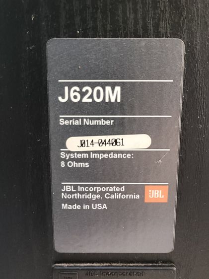 ขายยกชุด ลำโพงJBL+Panasonic รูปที่ 3