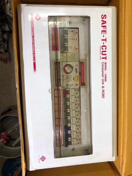 SAFE T CUT เซฟทีคัท ตู้ควบคุมไฟฟ้า คอนซูเมอร์ยูนิต แบบ RCBO กันดูด กันรั่ว 50A   รูปที่ 4