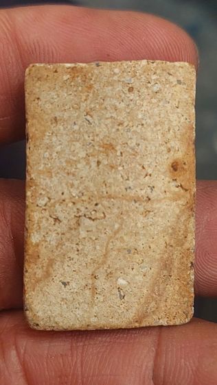 พระสมเด็จ รูปที่ 4