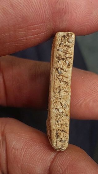 พระสมเด็จ รูปที่ 6