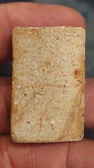 พระสมเด็จ รูปที่ 2