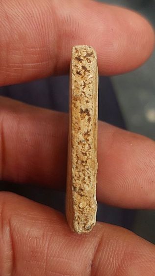 พระสมเด็จ รูปที่ 7