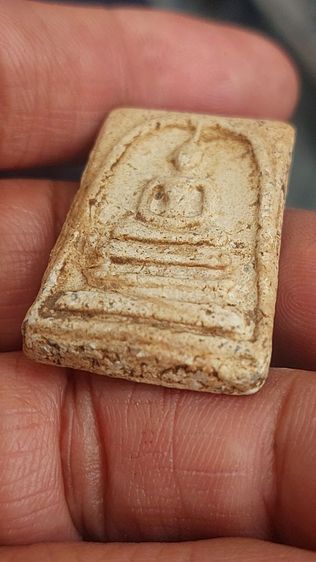 พระสมเด็จ รูปที่ 5