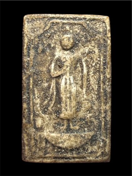 พระสมเด็จบางขุนพรหม กรุเจดีย์เล็กพิมพ์ยืน