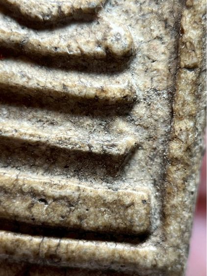 พระสมเด็จวัดระฆังพิมพ์ใหญ่ รูปที่ 8