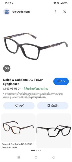 แว่นตา DG DOLCE GABBANA DG3153P ของแท้ สภาพดี ขนาด 54. 15 140 หน้ากว้าง 135ม.ขาสปริงใส่สบาย  รูปที่ 11