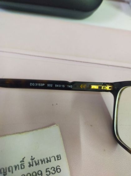 แว่นตา DG DOLCE GABBANA DG3153P ของแท้ สภาพดี ขนาด 54. 15 140 หน้ากว้าง 135ม.ขาสปริงใส่สบาย  รูปที่ 10