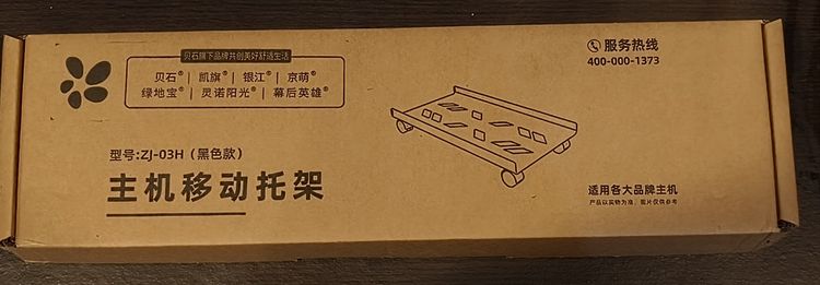 COMPUTER SET i5-14400F ZOTAC GAMING RTX 5060 Ti 16GB Ram 32GB รูปที่ 7