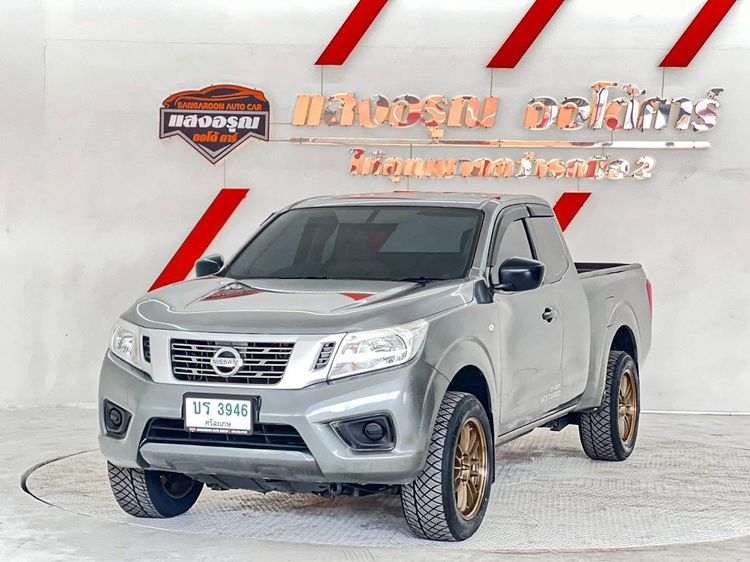 รถ Nissan NP300-NAVARA 2.5 S สี เทา