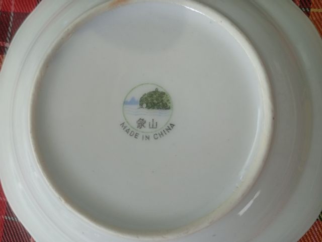 ขายเหมาชุดจานชามต่างๆ(เก่าเก็บ) รูปที่ 4