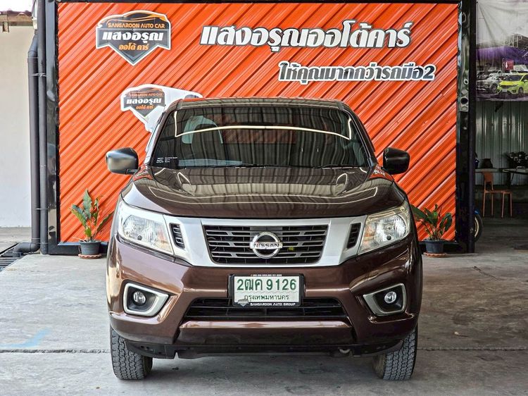 Nissan NP300-NAVARA 2017 2.5 S Pickup ดีเซล ไม่ติดแก๊ส เกียร์ธรรมดา น้ำตาล รูปที่ 2