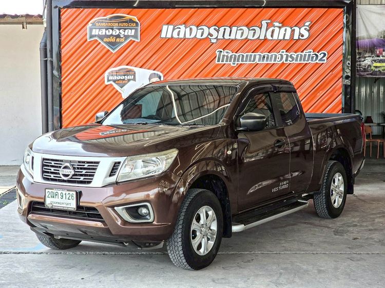 รถ Nissan NP300-NAVARA 2.5 S สี น้ำตาล