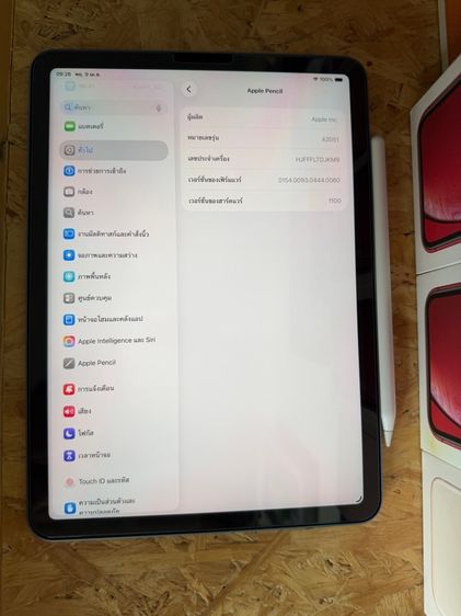 ขาย ปากกา Apple Pencil2 สภาพสวยๆ ของแท้ศูนย์ไทย รูปที่ 3