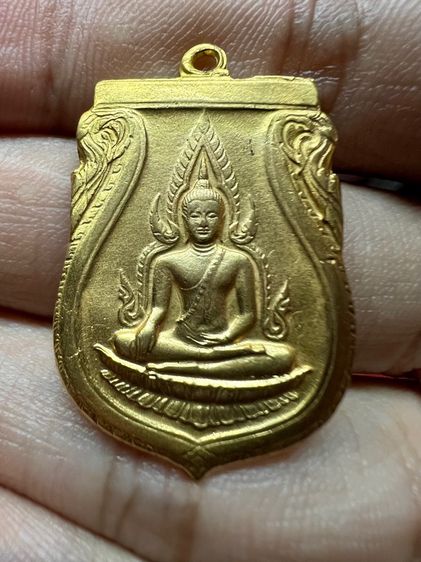 เหรียญพระพุทธชินราชอินโดจีน 2485 (สระอะจุด)