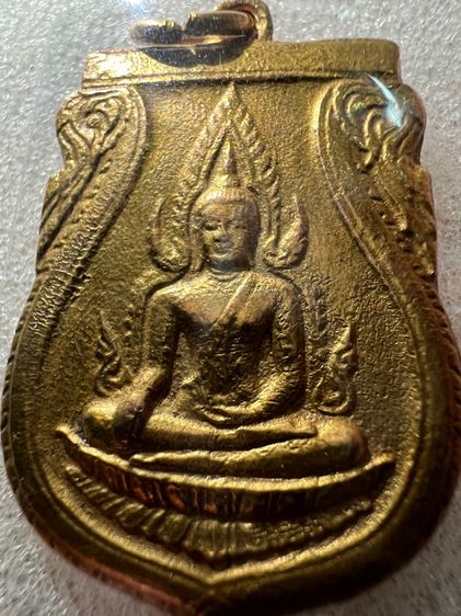 เหรียญพระพุทธชินราชอินโดจีน 2485 (สระอะขีด) รูปที่ 5