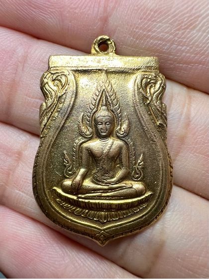 เหรียญพระพุทธชินราชอินโดจีน 2485 (สระอะขีด) รูปที่ 3
