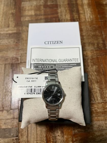 นาฬิกาข้อมือผู้หญิง