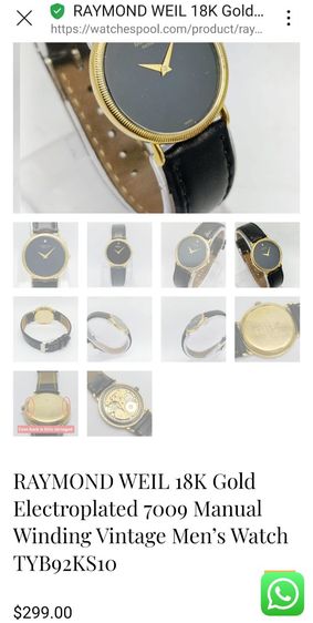 Vintage RAYMOND WEIL 18K Gold Electroplated 7009 Manual Winding Men’s 1980's Made swiss ไขลาน หน้าดำ เดิม หลัก12 เพชรแท้ เครื่องสวยเดินปรกติ รูปที่ 9