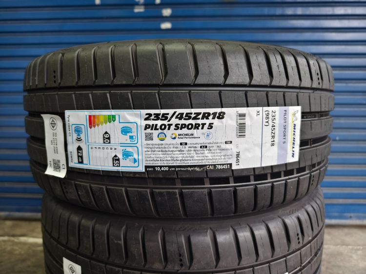 🏆 ยางใหม่ Michelin รุ่น Pilot Sport 5 ขนาด 235 45R18 ปี25 รูปที่ 2
