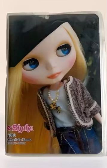 ซองใส่เอกสาร แบรนด์ Blythe รูปที่ 3