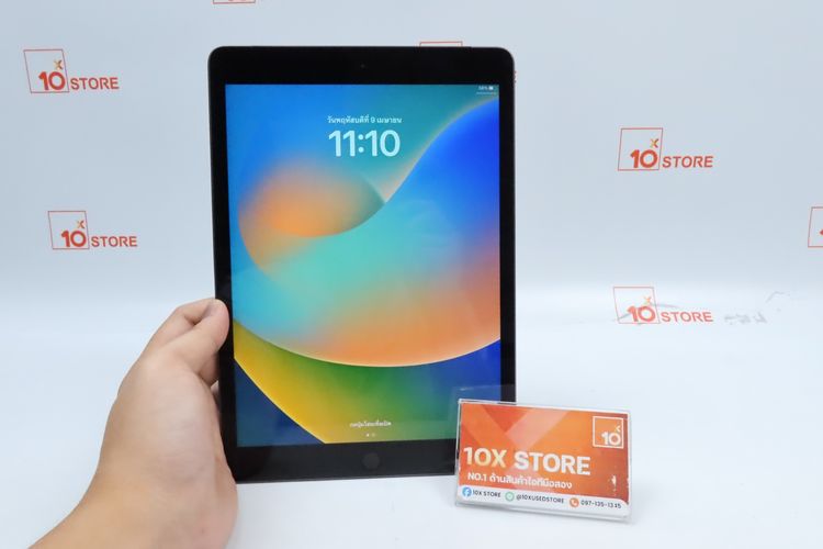 iPad Gen 8 128GB WiFi+Cellular - ID26040053