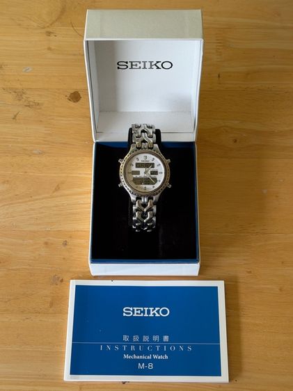 SEIKO H021-8050 Analog Digital Quartz Men H021 Men'S Vintage 340530803 Japan Movement  รูปที่ 2