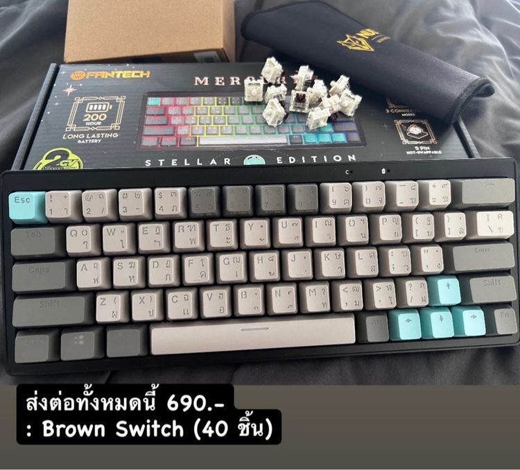 FANTECH MK912 (Blue switch)
