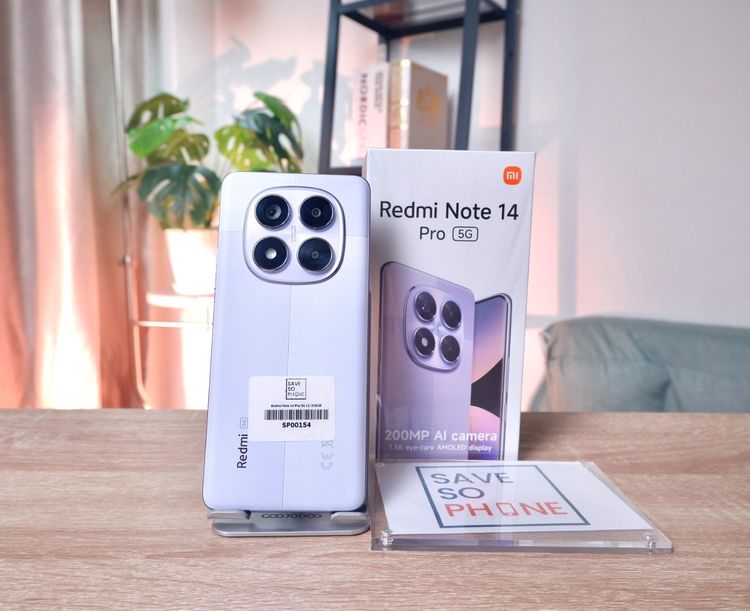 Xiaomi อื่นๆ 256 GB Redmi Note 14 Pro 12+256GB สี Purple เครื่องสวย ราคาเพียง 6,900.- มีประกันร้าน 60 วัน