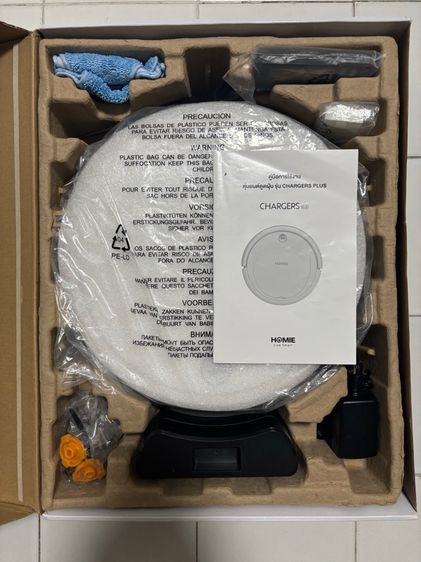 ROBOTเครื่องดูดฝุ่น HOMIE รูปที่ 11