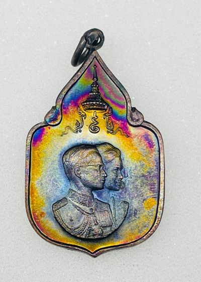 เหรียญ ร.9