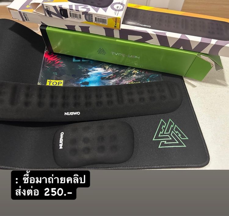 แผ่นรองเม้าส์ แผ่นรองข้อมือ