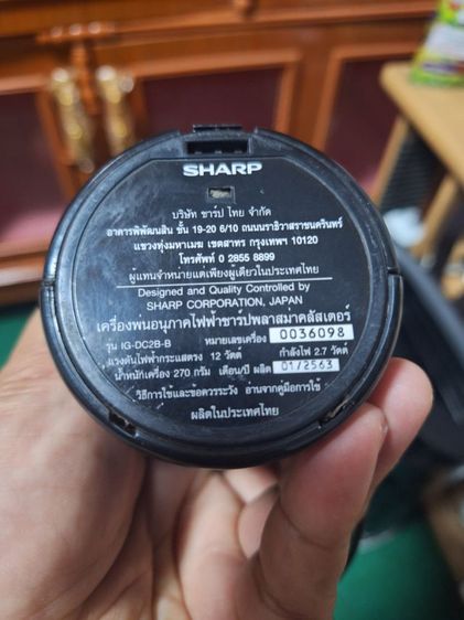 เครื่องฟอกอากาศในรถยนต์ SHARP รูปที่ 6