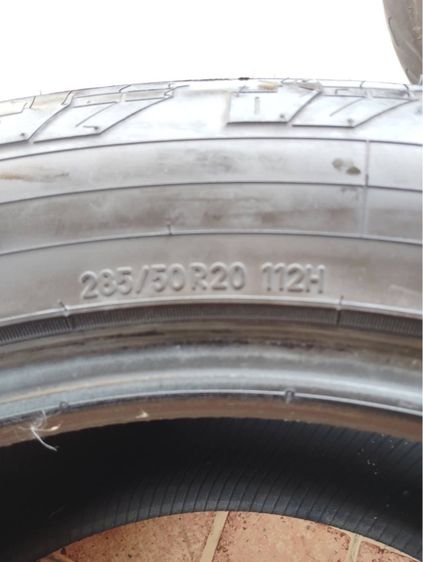 ยาง Toyo open country AT3 285 50 R20 รูปที่ 5