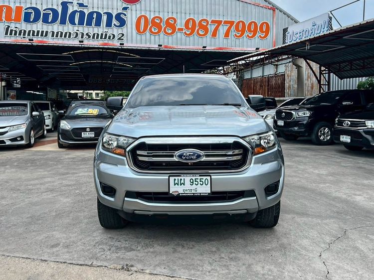 Ford Ranger 2018 2.2 Hi-Rider XL Plus Pickup ดีเซล ไม่ติดแก๊ส เกียร์ธรรมดา เทา รูปที่ 2