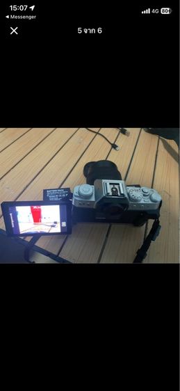 กล้องฟูจิXT-200 รูปที่ 4