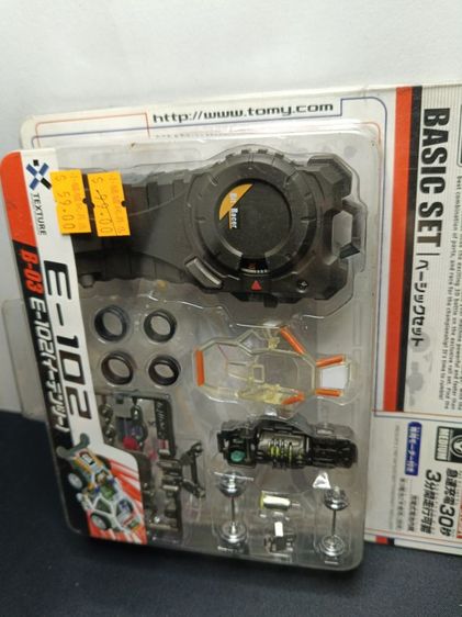 T.O.M.I.C.A BitRacer B03 รถแข่งจิ๋วไฮสปีด ชุดพื้นฐาน E-102 รูปที่ 6