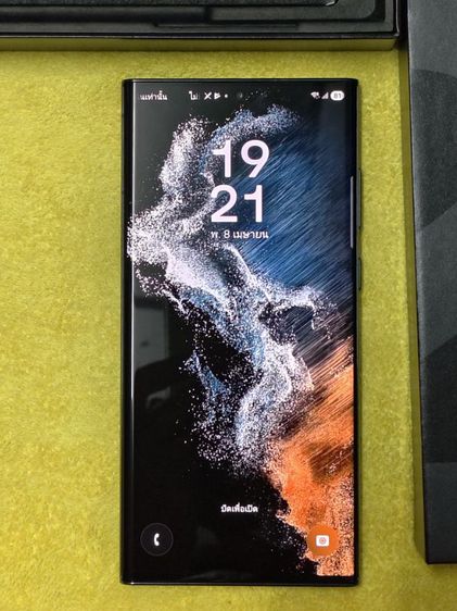 ขาย SAMSUNG S 22 Ultra 5 G รูปที่ 12