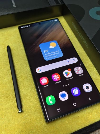 ขาย SAMSUNG S 22 Ultra 5 G รูปที่ 2