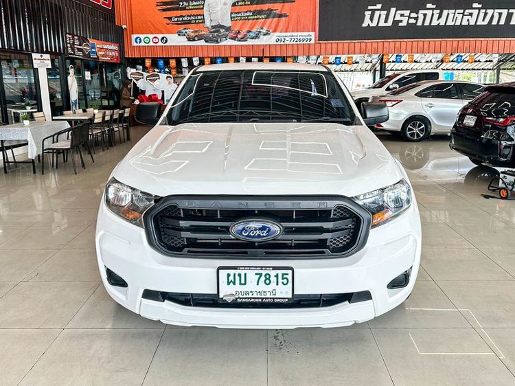Ford Ranger 2020 2.2 XL Pickup ดีเซล ไม่ติดแก๊ส เกียร์ธรรมดา ขาว รูปที่ 2