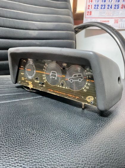 แลนด์มิเตอร์  รูปที่ 2